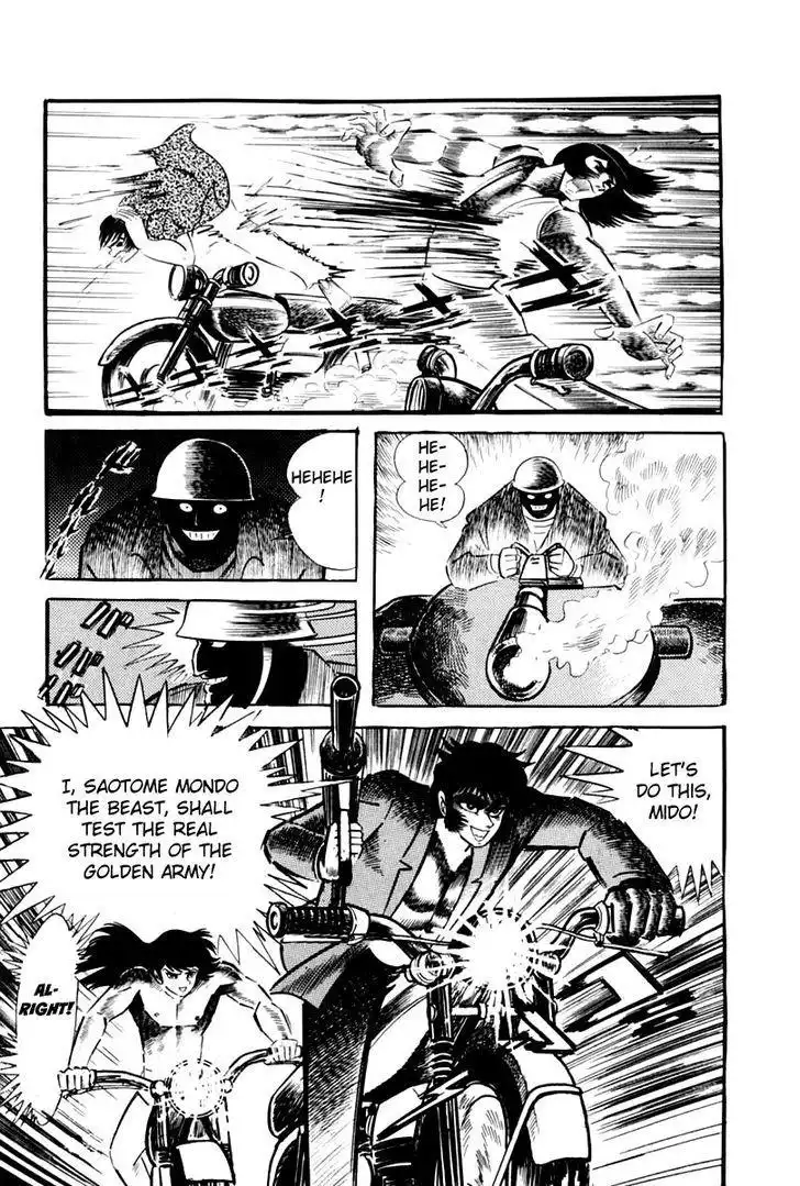 Violence Jack Chapter 25.5 52